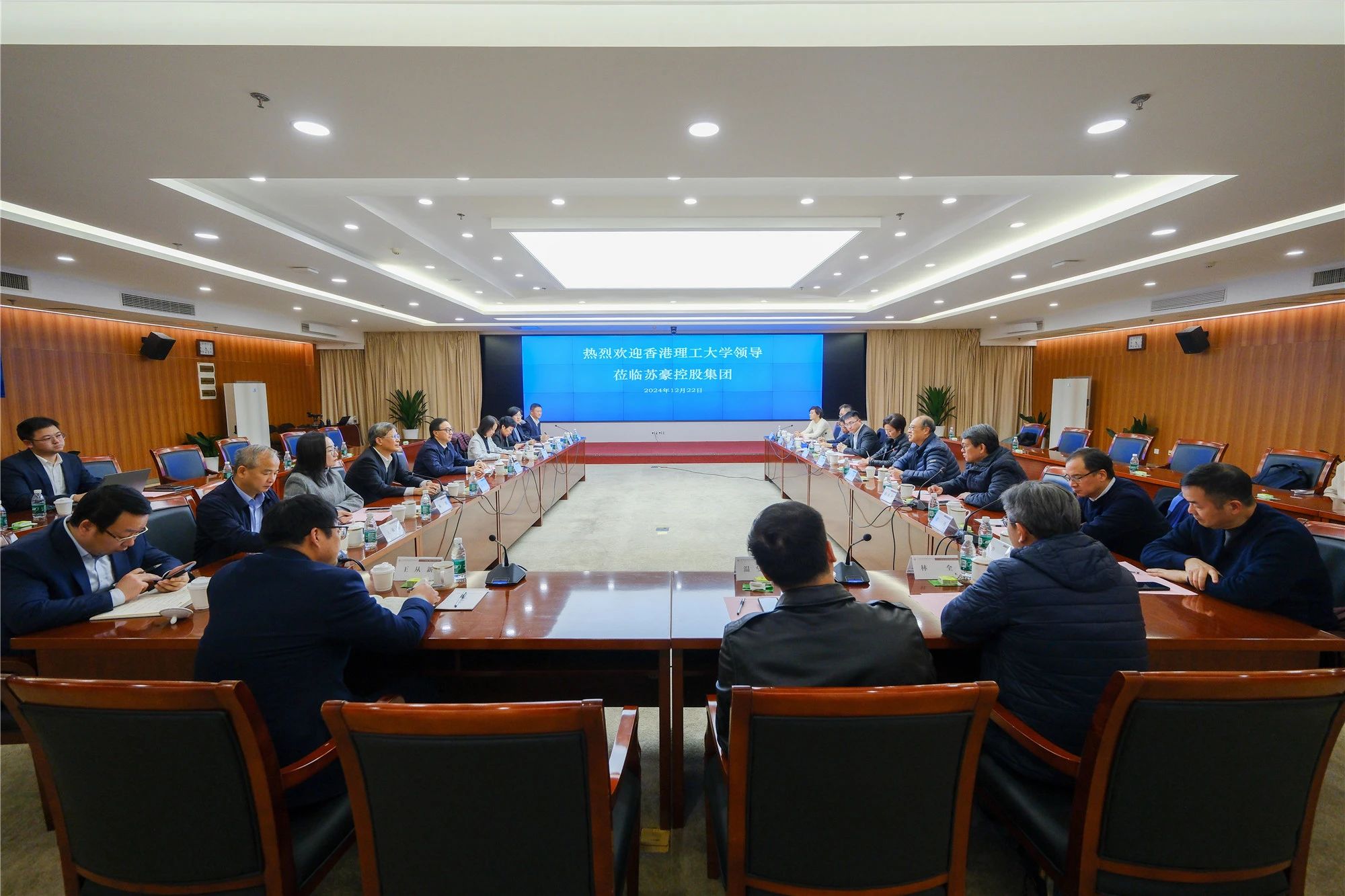 微信图片_20241225115704(1).jpg