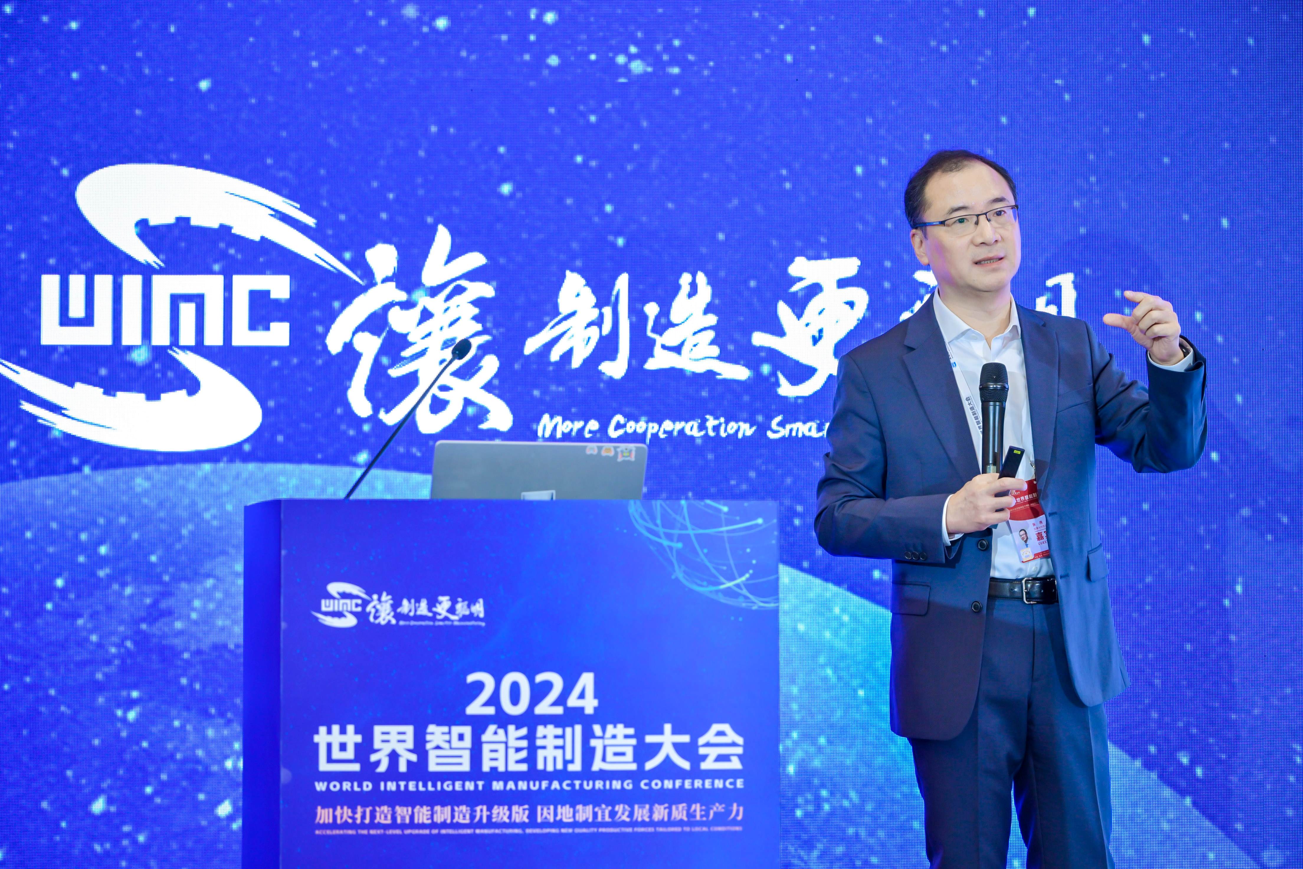 微信图片_20241226112511.jpg