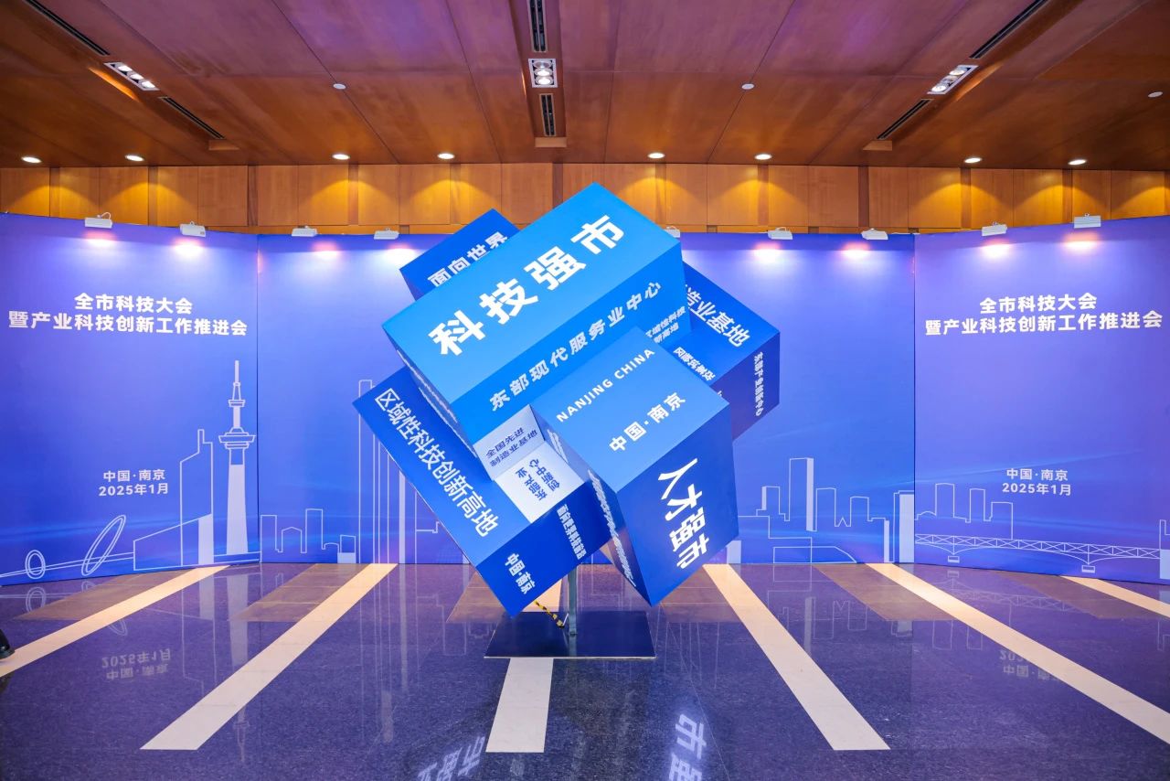 微信图片_20250106172219.jpg