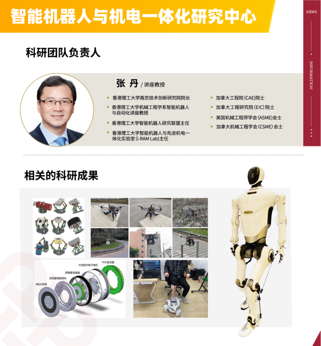 微信图片_20250313174047.png