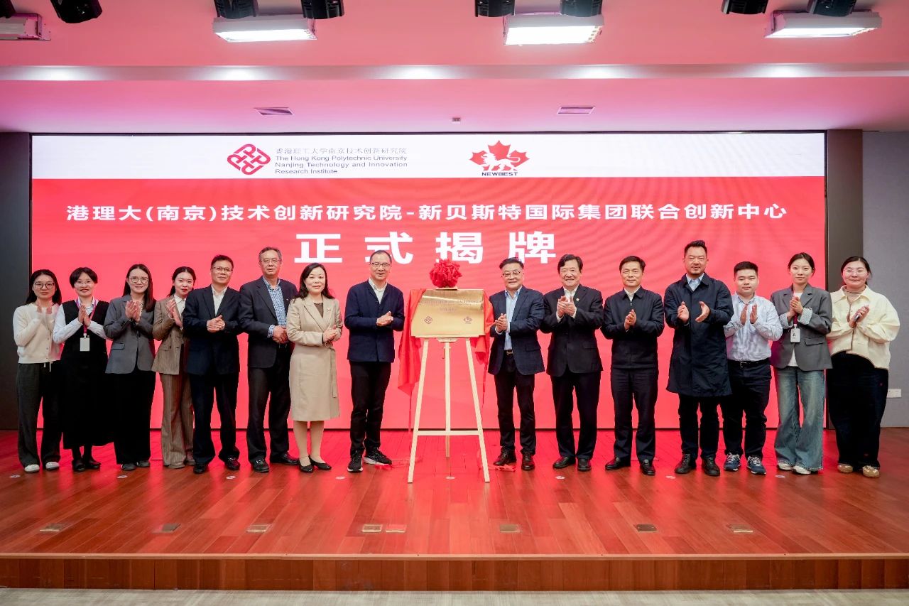 微信图片_20250428154428.jpg