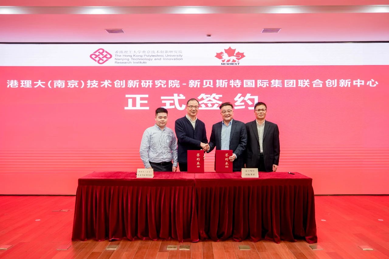 微信图片_20250428154445(1).jpg