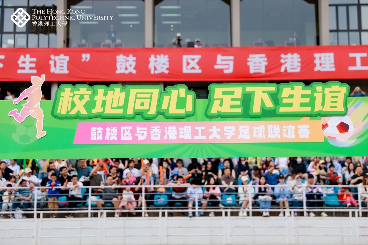 微信图片_20250428155439.jpg
